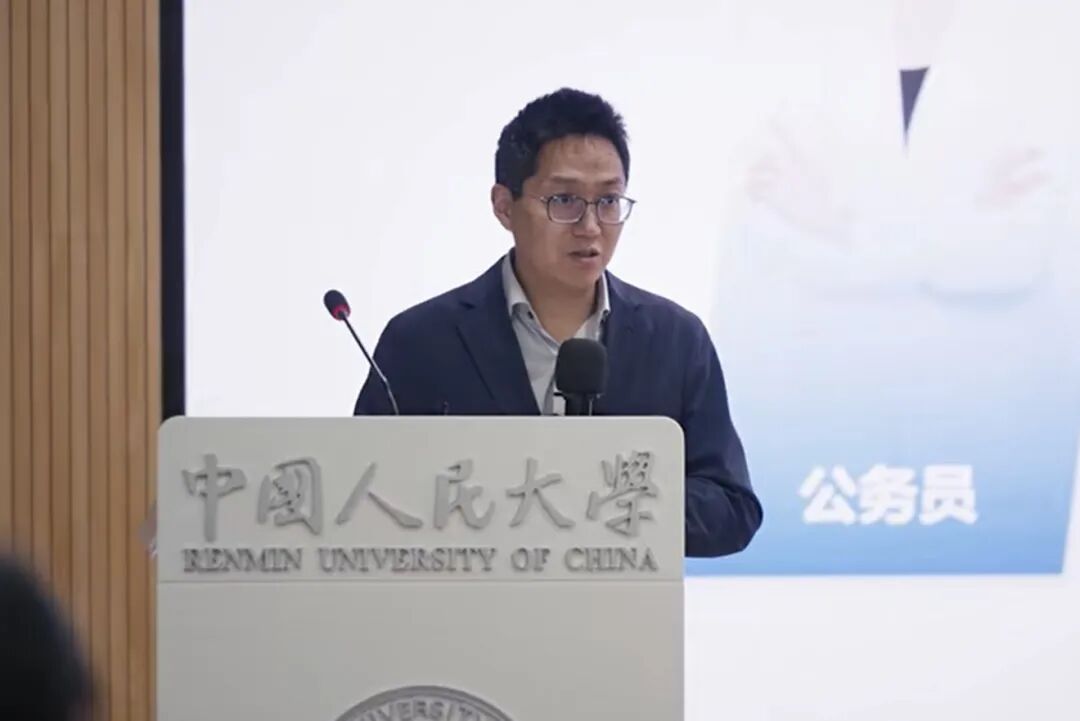 76人播客热议摘热门新秀斯温