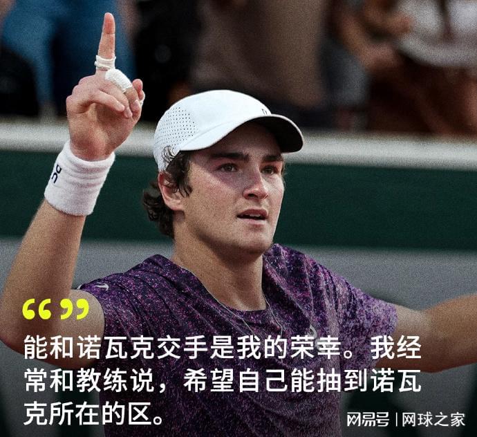 美记：只要詹姆斯确定下家，布朗尼也会被交易或者裁员