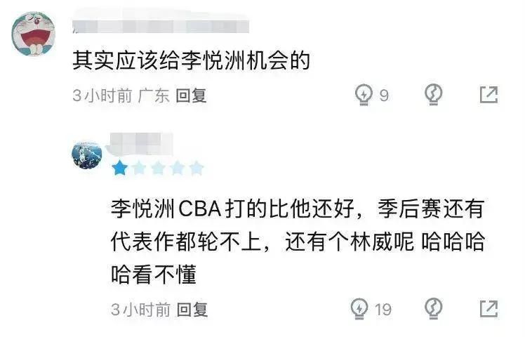 场均4分3板！五场总决赛下来，超级第六人的身价彻底打没了