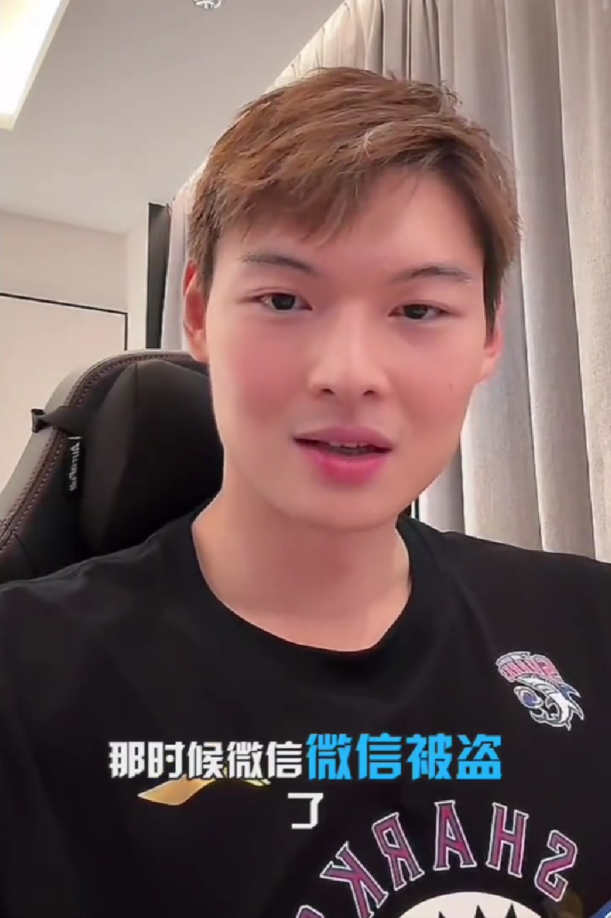 本·斯蒂勒输球后烧衣服，尼克斯第四场29分逆转