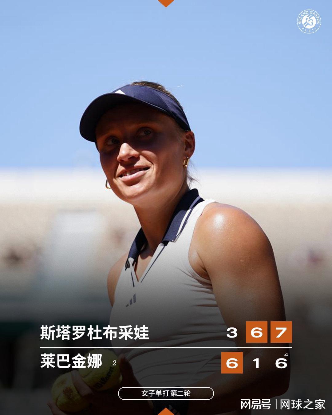 U17男篮虐委内瑞拉！张懿赵杰+2将齐爆，多人贡献，吕飞燕下替补