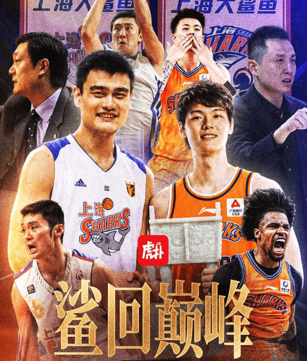 公牛换帅！斯普利特接过多诺万教鞭 带4号签重建