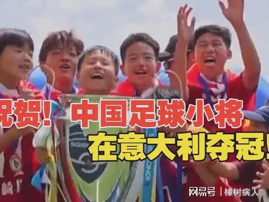 唐斯夸赞文班 尼克斯夺53年首冠