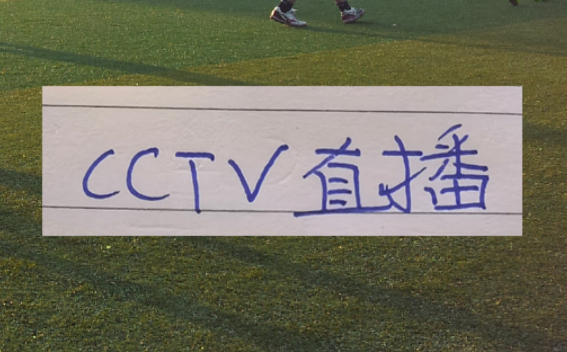 FMVP！总决赛控卫天花板！谢谢你，独行侠！