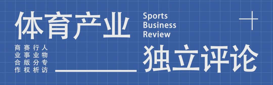 19岁意中锋退NBA选秀加盟NCAA