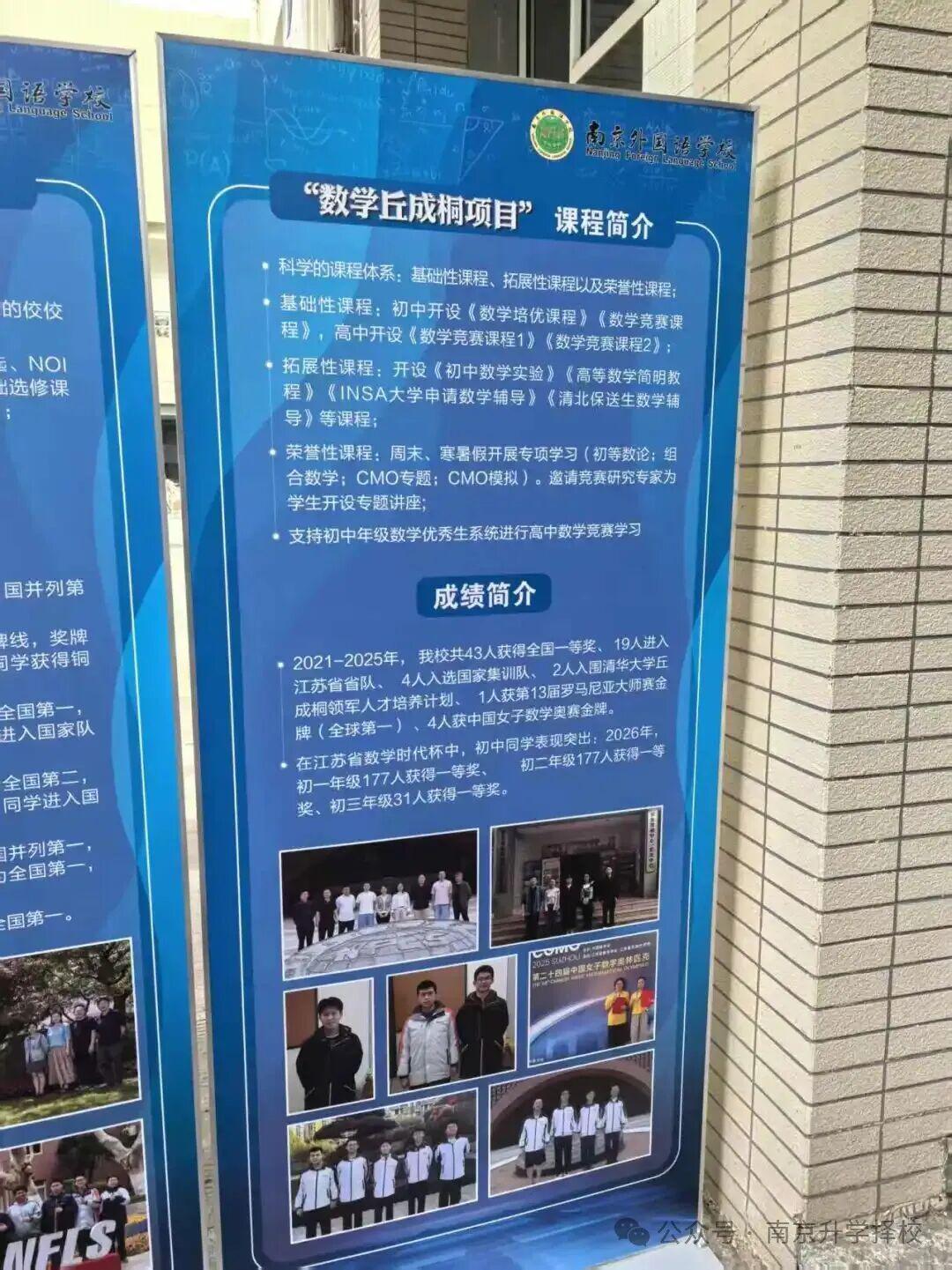 尽管哈登受到了轻罪指控，但这并不会有限的他与骑士的合同谈判？