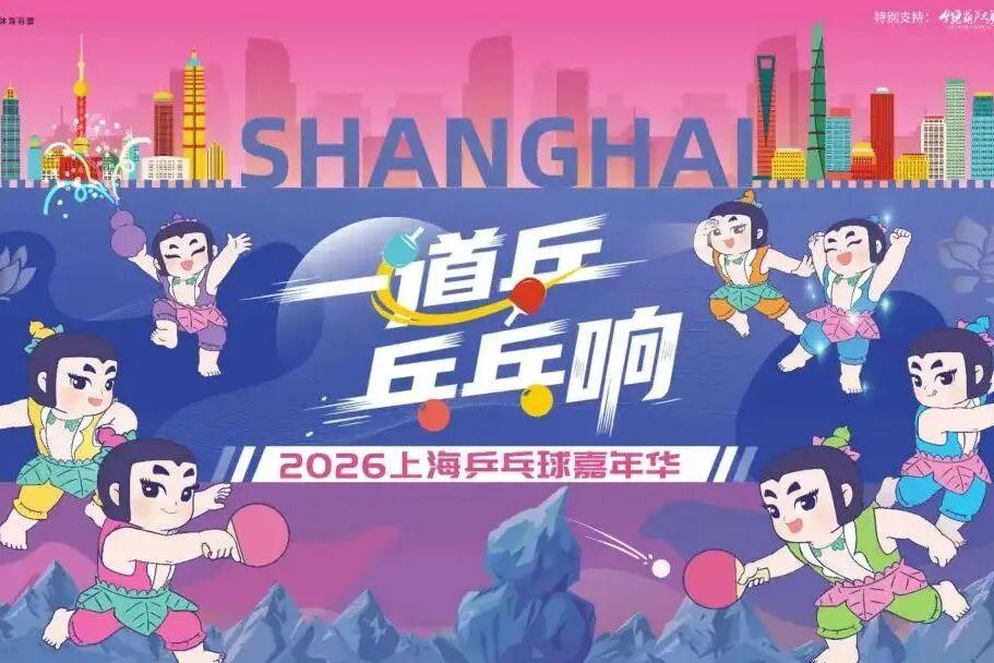 火箭需要留下伊森，他们也需要妥善处理范弗利特的合同问题？