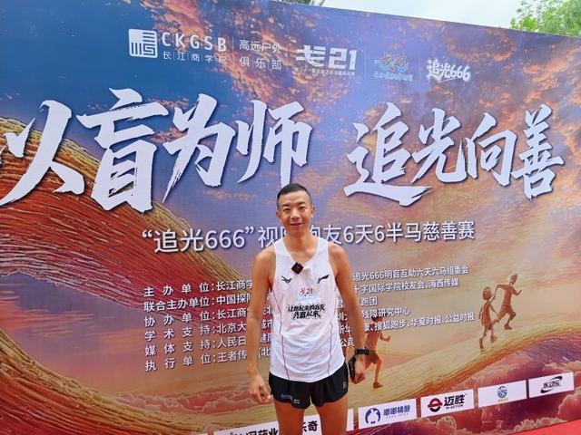 老鹰4年长约签下次轮秀，他确实是拿到了自己想要的合同？