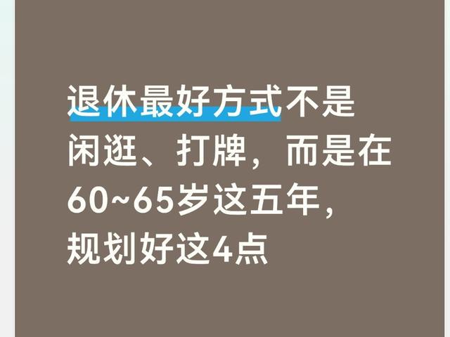 老詹争夺战继续！掘金加入马刺退出 高管：去丹佛搭档那人就对了