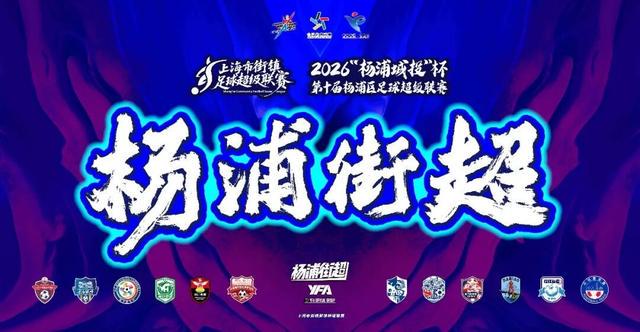 尼克斯队时隔53年NBA再夺冠，中锋罗宾逊晒比赛前酒店抓蛇视频