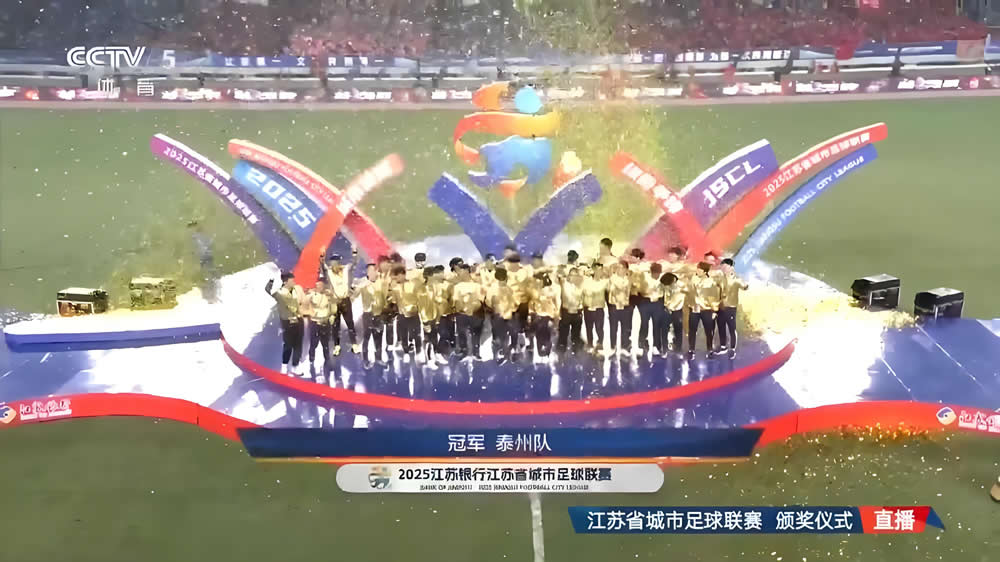 尼克斯时隔五十余年首夺总冠军