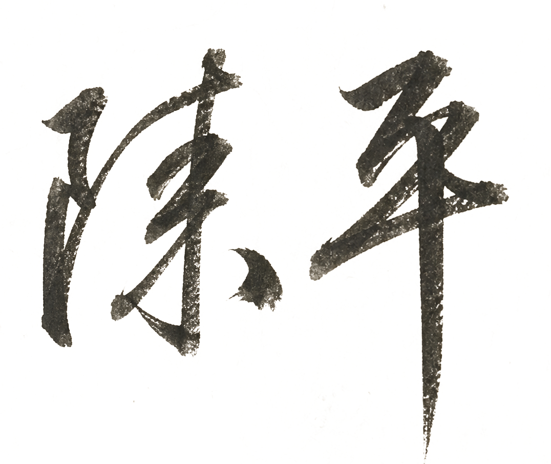 对欧文没兴趣，火箭追杰伦布朗！美媒晒三方交易方案：卖申京小贾