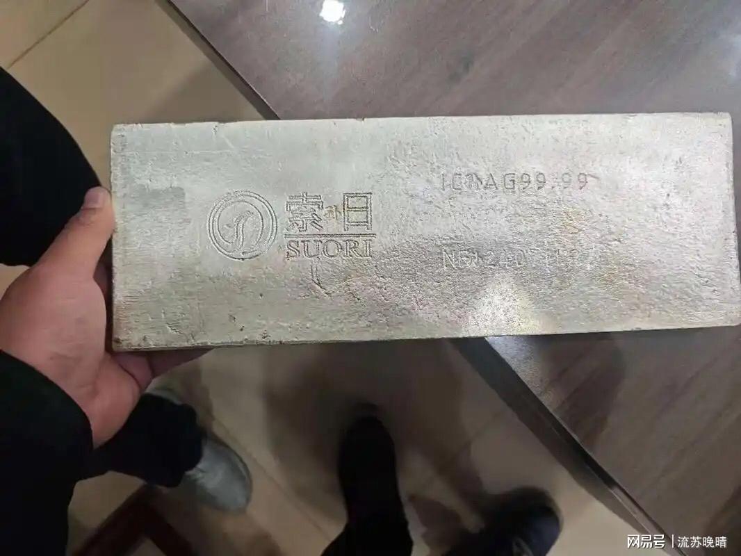 53年的等待，恭喜尼克斯取得总冠军！