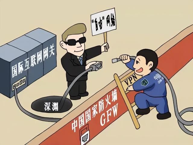 2026年NBA选秀球员之特雷