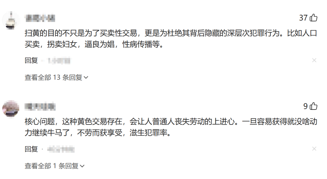 4年2.72亿！硬唐将成尼克斯离队第一人？
