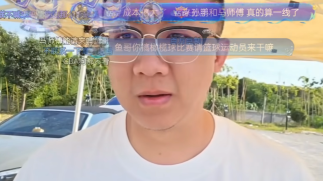 詹姆斯摊牌了：别再讨论我的历史地位！