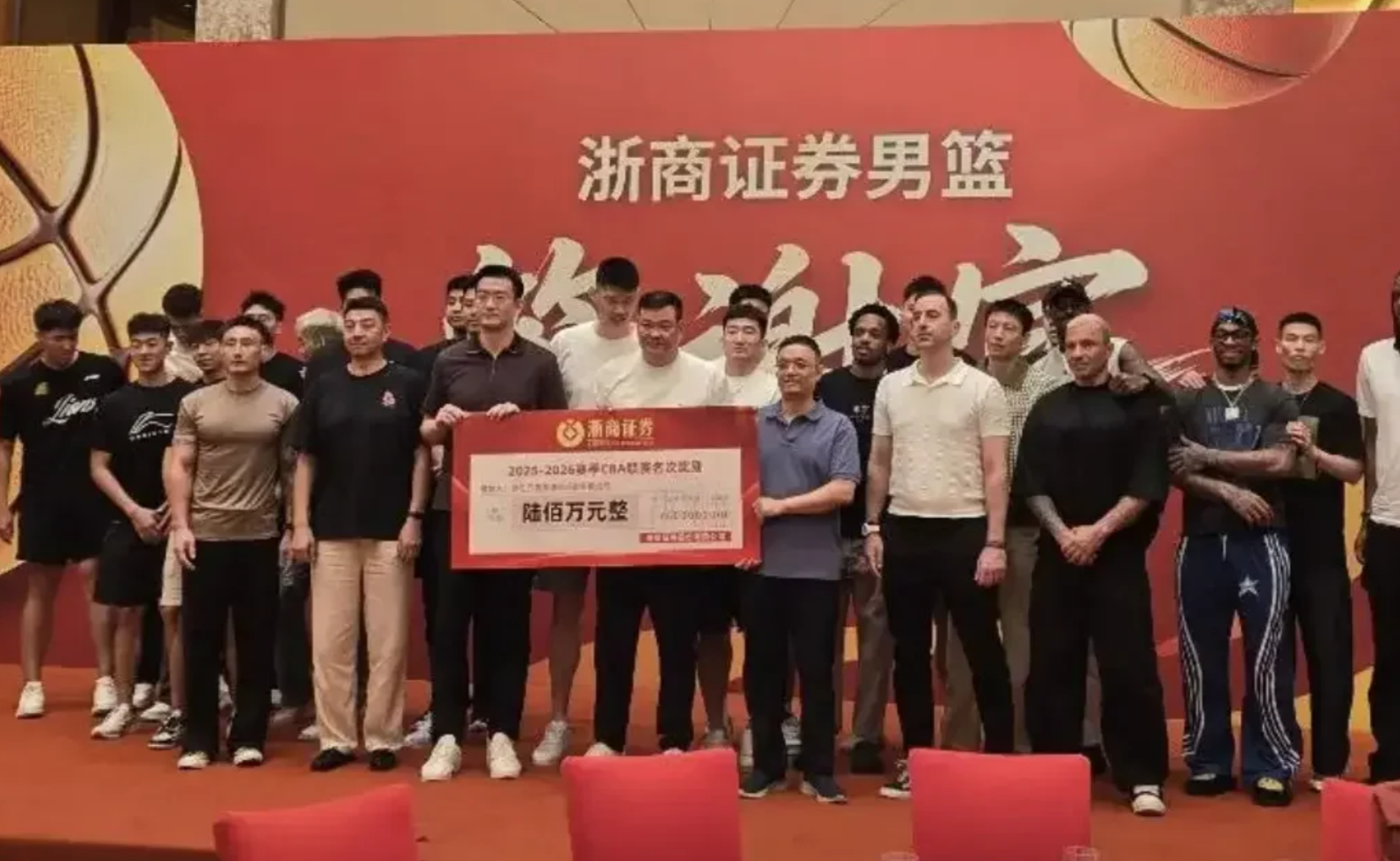 名记列杜兰特为火箭交易候选
