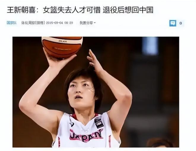 绝妙，湖人队新阵容被NBA评论员比尔·西蒙斯起绰号“Snowtime”