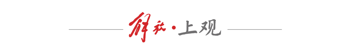 詹姆斯还是那么受欢迎！富保罗：有10