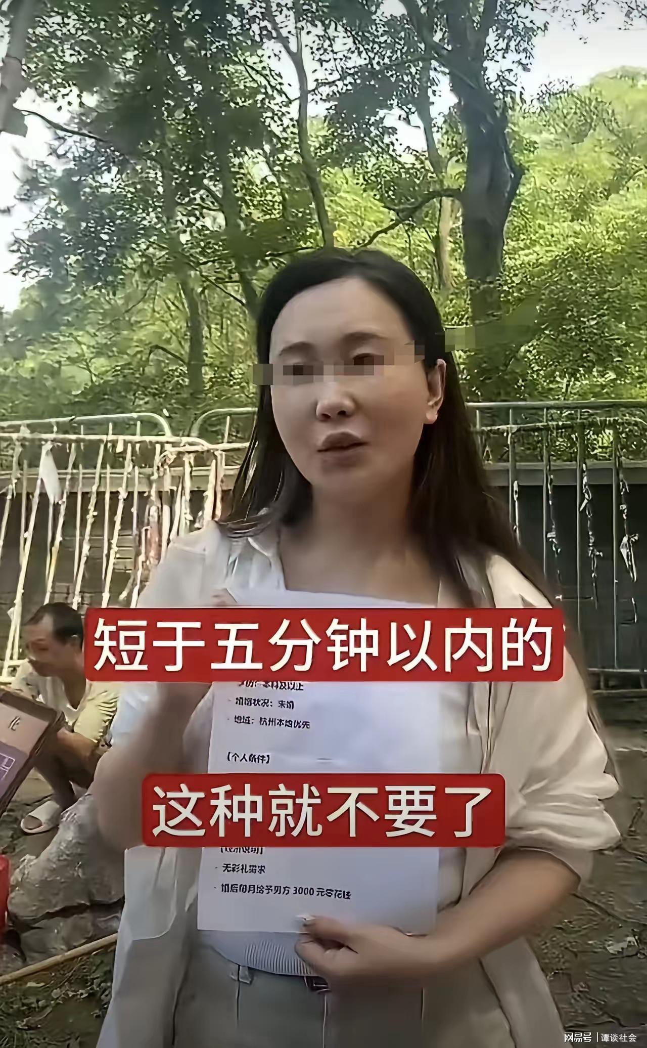 Shams：勒布朗·詹姆斯目前并不急于做出决定，也没有设定时间表