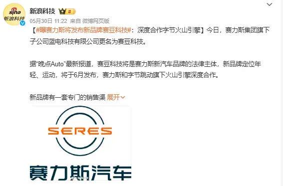 半个世纪的等待！尼克斯时隔53年再度夺得NBA总冠军