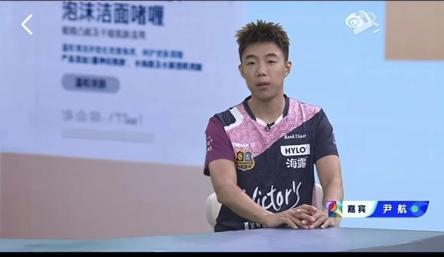 尼克斯仍考虑G5给罗宾逊机会