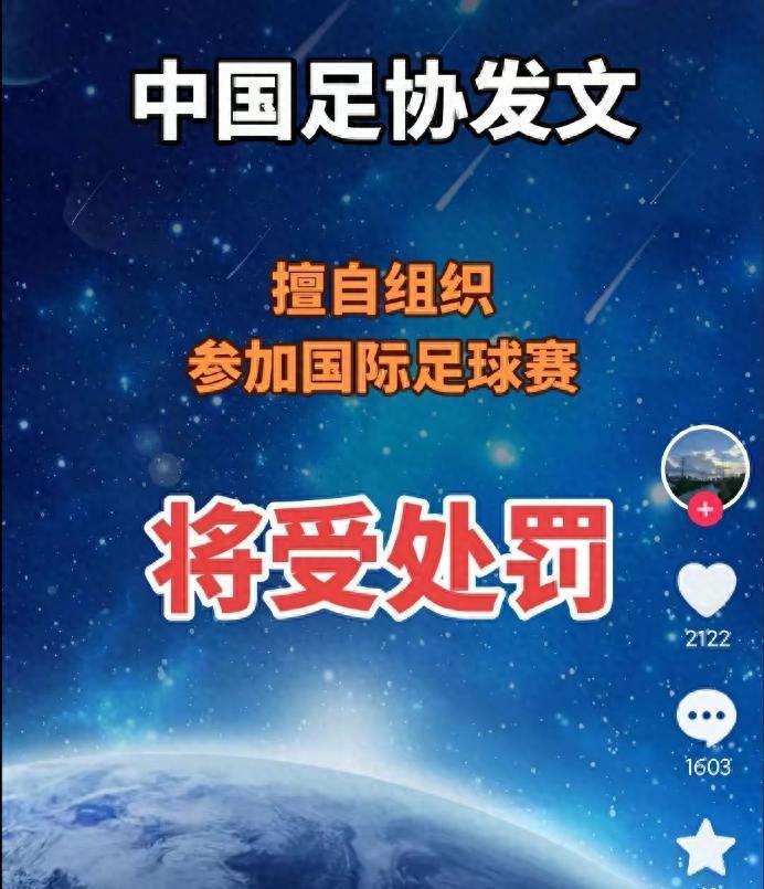 曝湖人正在猛追库明加！若裁掉范德比尔特 可腾出约700万空间报价