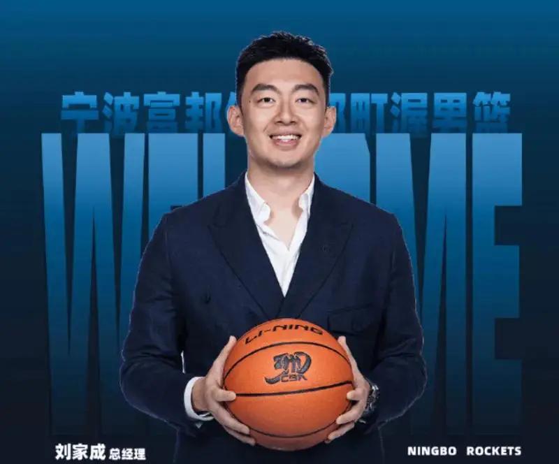 布朗直播谈尼克斯夺冠坦言痛苦