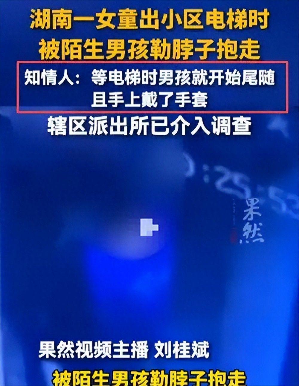 猛龙备战2026NBA选秀欲补强