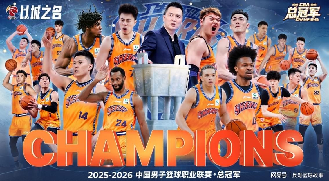 尼克斯悍将数据外的秘密：他才是真正的致胜因子