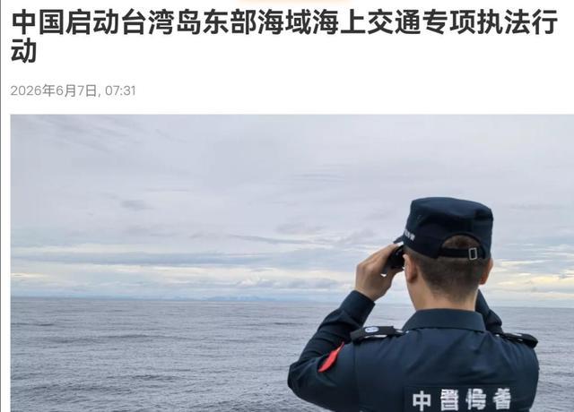 壹号娱乐-布伦森像科比？刘翔被质疑，步行街热帖看呆