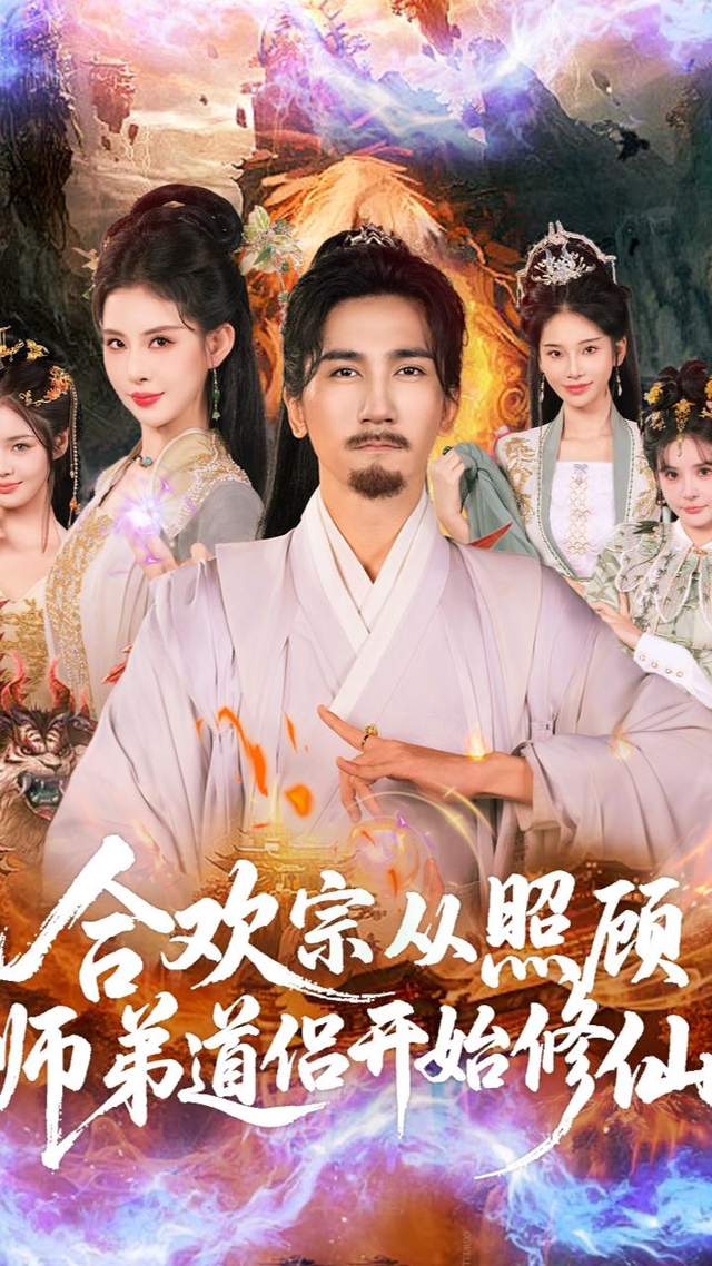布伦森夺冠夜喊话：斯威夫特粉丝，给麦克纳特个台阶