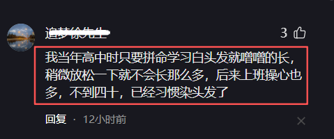 勇士队获得备受瞩目的1.12亿美元侧翼重大交易更新！