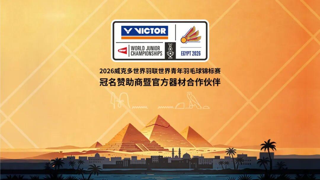 掘金前冠军戈登引多队交易兴趣