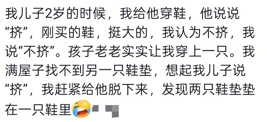 Shams：勒布朗·詹姆斯目前并不急于做出决定，也没有设定时间表
