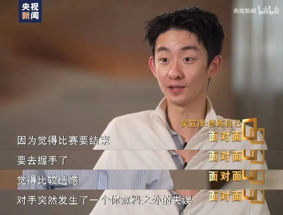 下手太重了，17岁少年在尼克斯打马刺总决赛G4后遇袭陷入昏迷