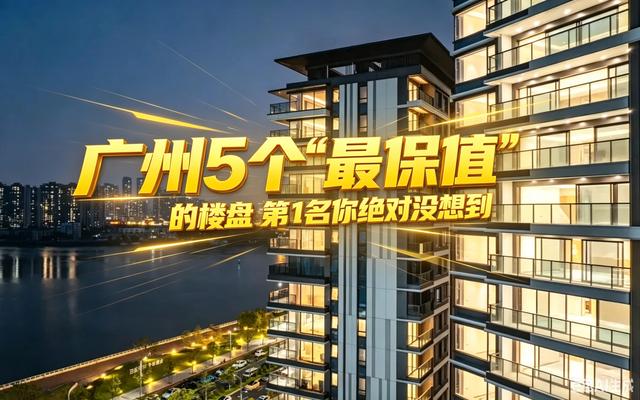 2026NBA选秀三新秀或顺位下滑