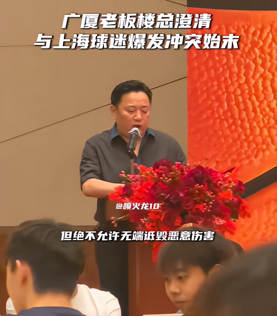 骑士消息：多人声援哈登，3换2交易方案出炉，新赛季战力榜更新