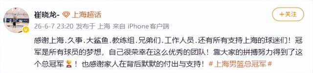 锋线大将可能引起各队的广泛关注，但掘金更倾向于送走侧翼新星？