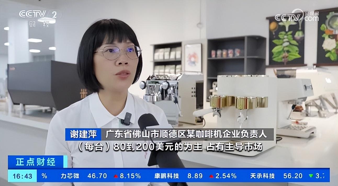 曝湖人正在猛追库明加！若裁掉范德比尔特 可腾出约700万空间报价