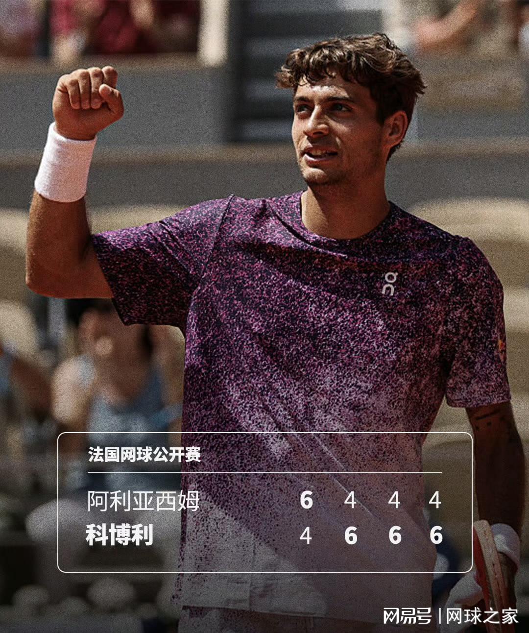 U17男篮虐委内瑞拉！张懿赵杰+2将齐爆，多人贡献，吕飞燕下替补