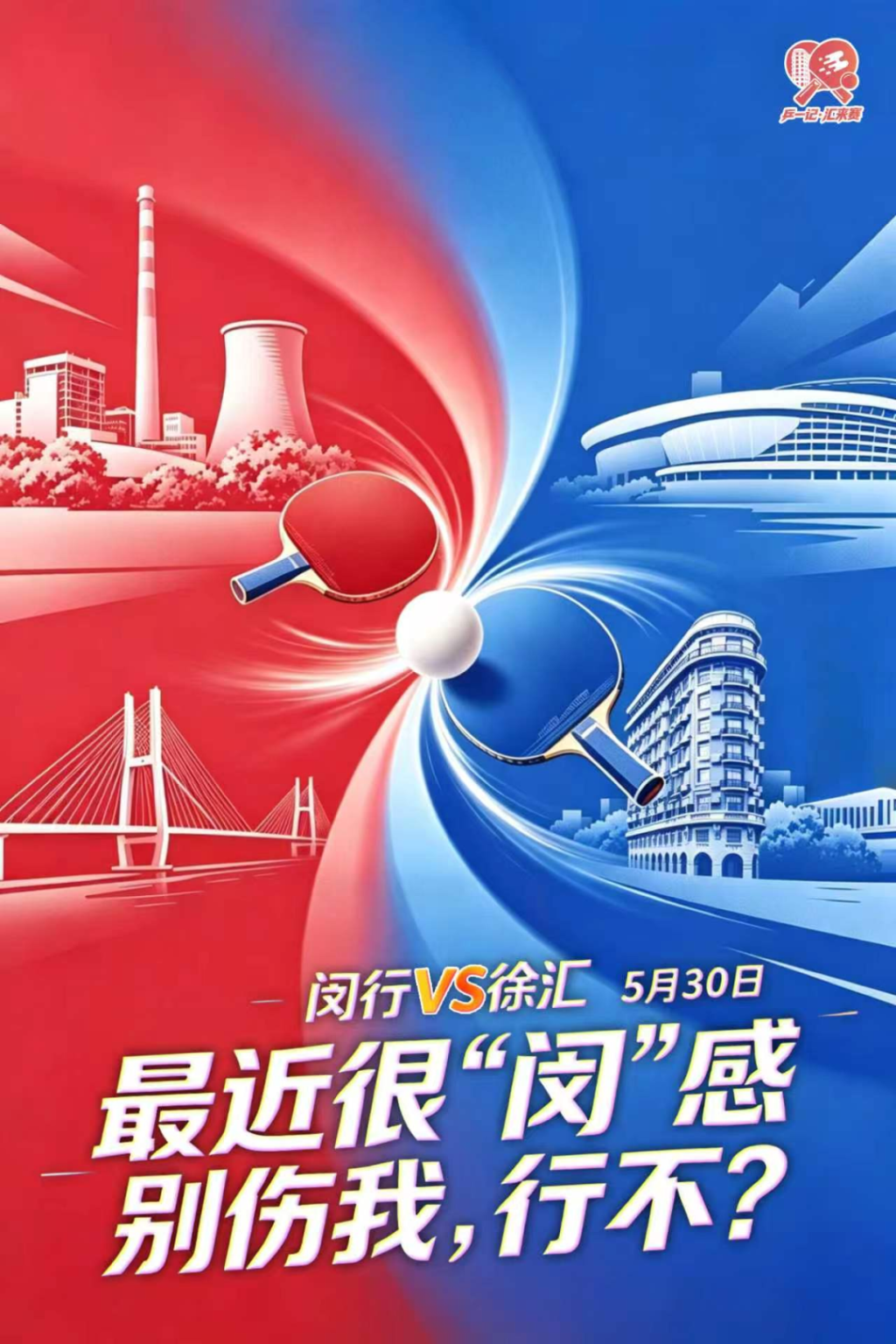 同样是NBA传奇巨星，为何科比营销害人，詹姆斯营销却无害？