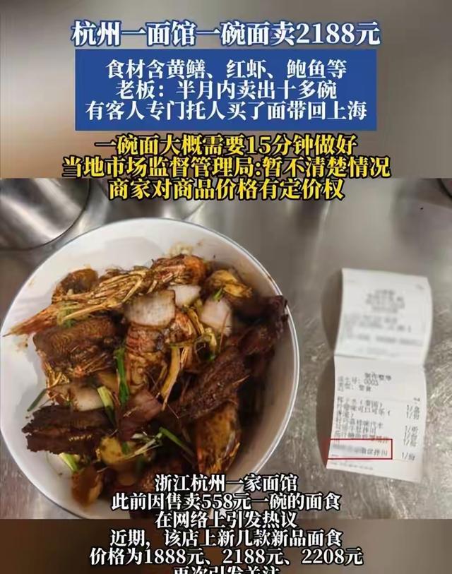 NBA总决赛G5首发出炉：双方均不变阵 马刺固执仍用福克斯首发
