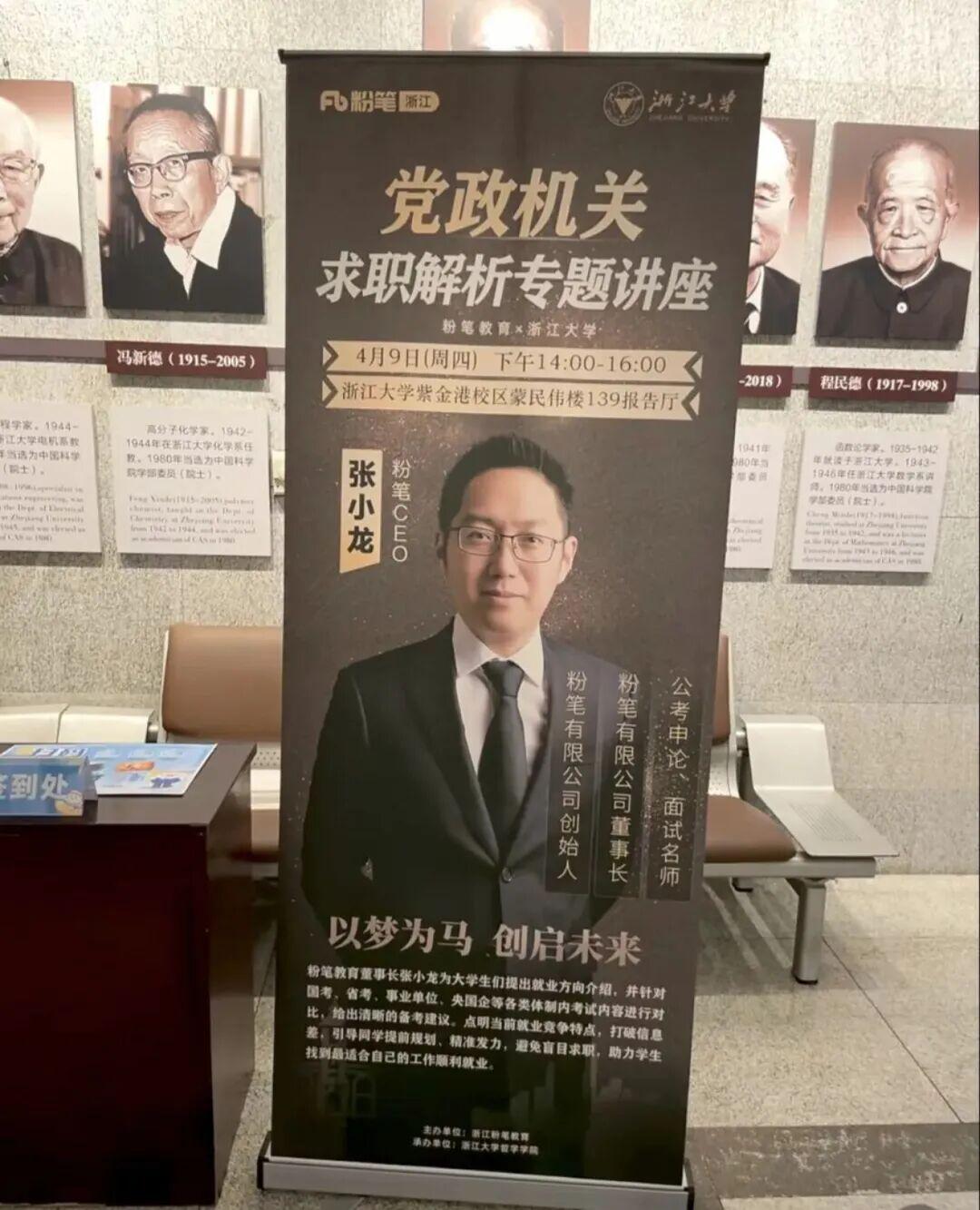 美媒曝篮网马刺潜在交易方案