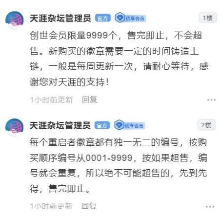 尼克斯3比1马刺，今夜冲首冠超越90年代