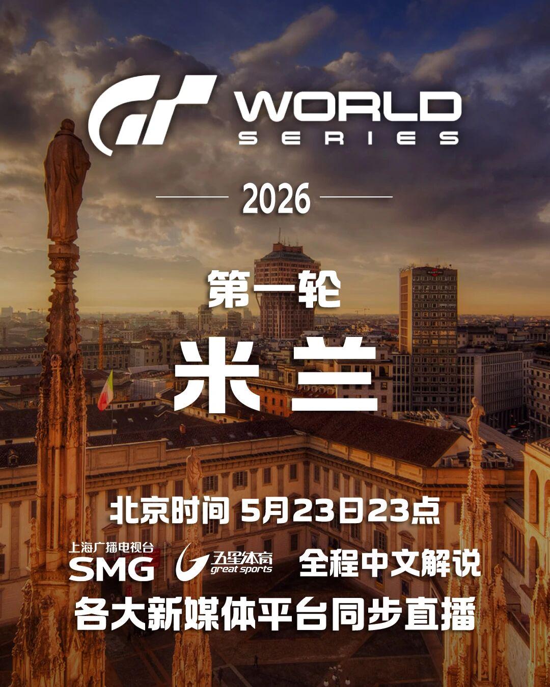里夫斯将成自由身 老鹰有望截胡