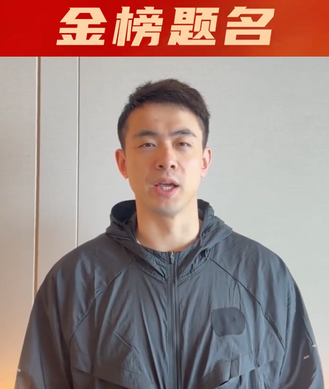 湖人核心斯玛特将试水自由市场