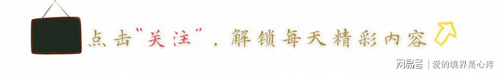 哈登涉非法持枪在休斯顿被捕