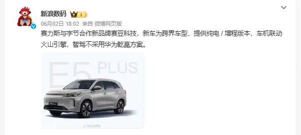 4年1.785亿美金！篮网要抢里夫斯，富保罗为老詹发声
