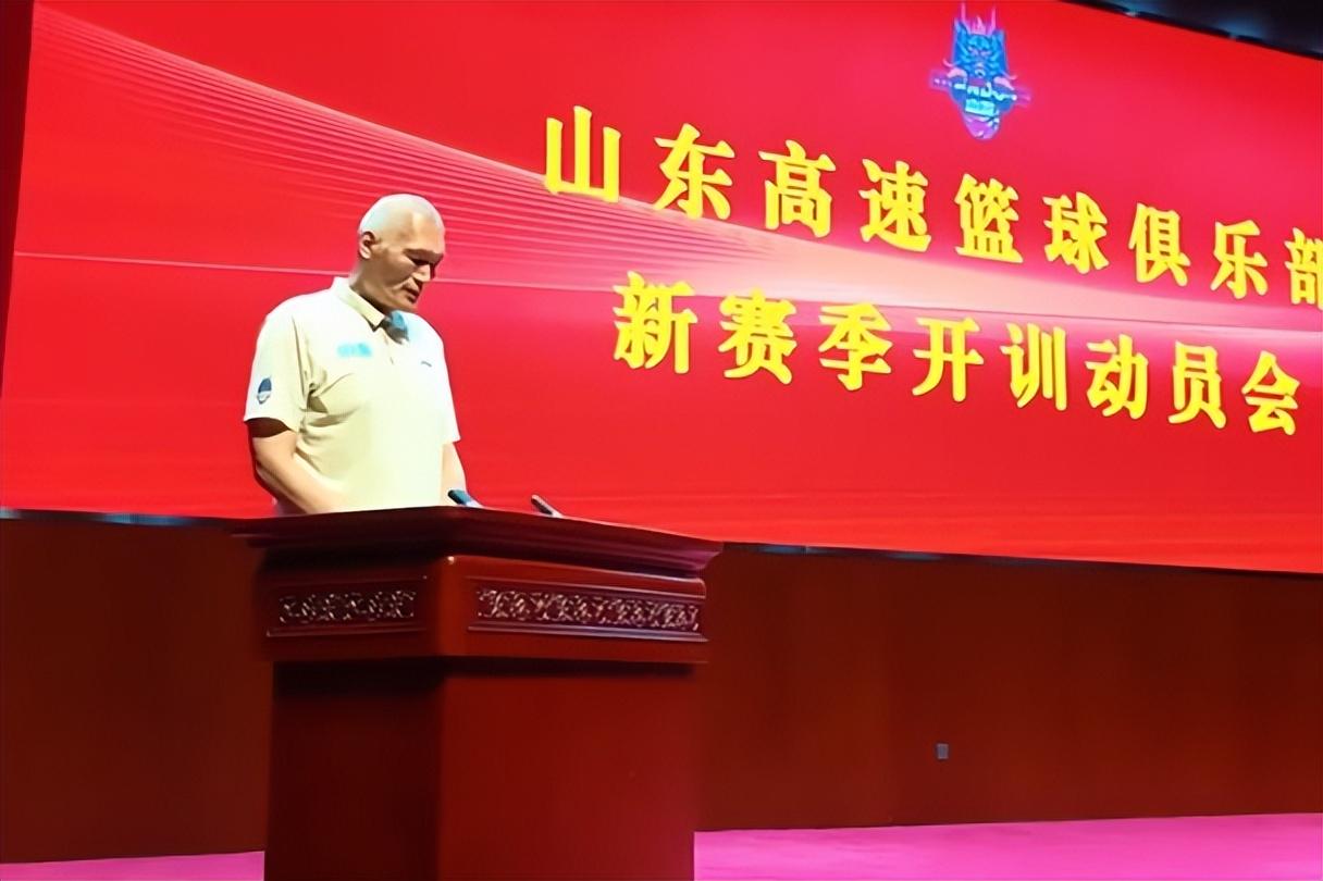 国王交易得拉文 大概率留队